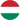 Country flag - Hungary