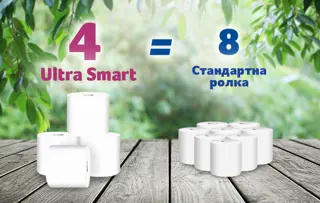 Повече хартия, по-малко усилия